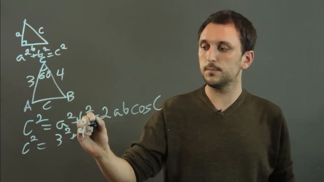 How to Determine the Length of the Third Side of a Triangle When You ... : Algebra, Geometry & More смотреть онлайн