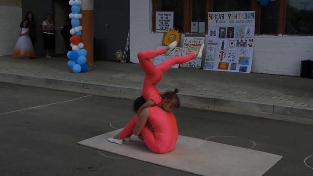 Цирковой коллектив 