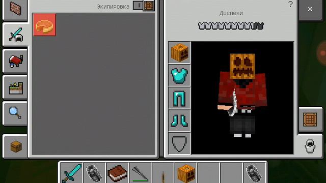 Minecraft АУТЛАСТ смотреть онлайн