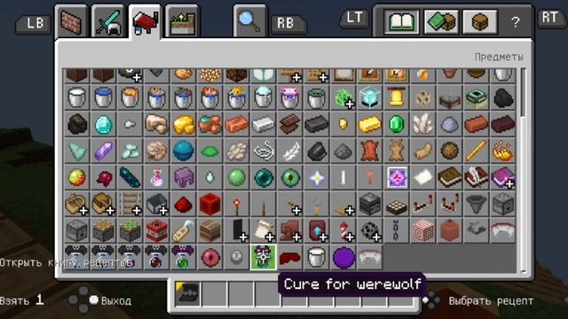 Мод на вампиров и монстров для Minecraft Bedrock (VAMPIR CRAFT). смотреть онлайн