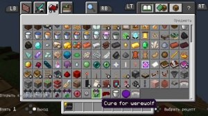 Мод на вампиров и монстров для Minecraft Bedrock (VAMPIR CRAFT).