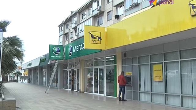 Ремонт крыши пристройки может привести к пожару смотреть онлайн