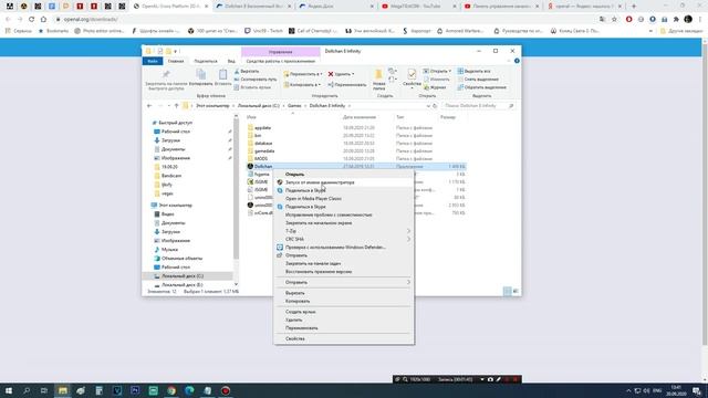 ВЫЛЕТАЕТ, НЕ ЗАПУСКАЕТСЯ, ВЫБОР ДВИЖКА, СОВЕТЫ, БЕСКОНЕЧНЫЕ БОЛТЫ. STALKER DOLLCHAN 8: INFINITY смотреть онлайн