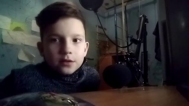 Ну у меня же есть микрофон смотреть онлайн