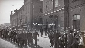 ПАМЯТЬ В ФОТОГРАФИЯХ