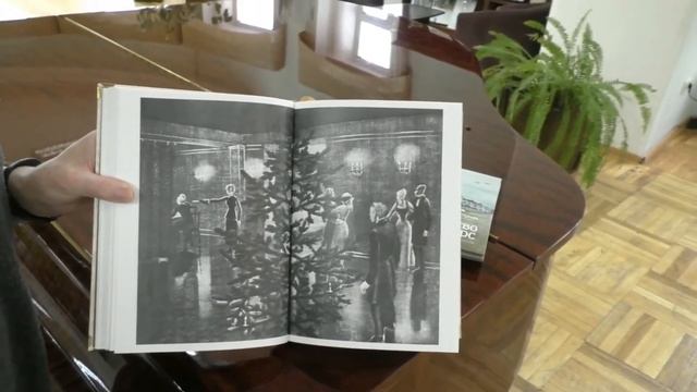 Онлайн-экскурсия «Литературные легенды Дома Смышляева» смотреть онлайн
