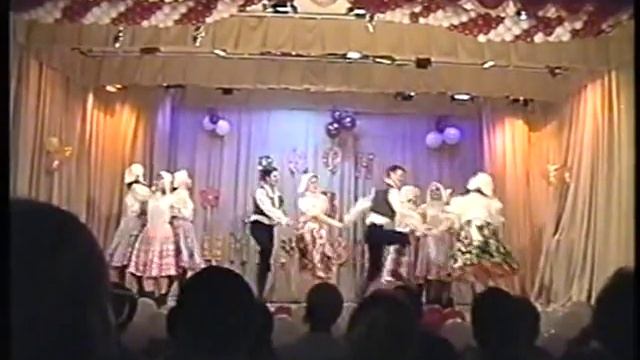 чешская полька смотреть онлайн