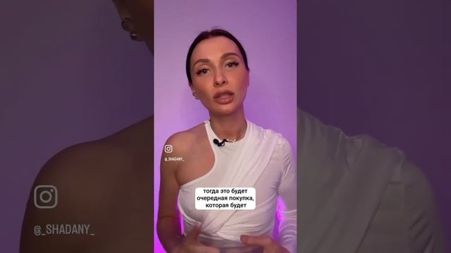 Какие серьги сейчас в моде?Горячий топ трендов мало узнать, нужно понимать, что будет подходить теб смотреть онлайн