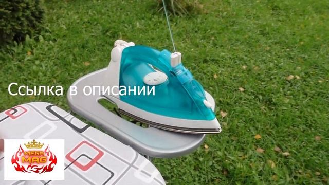 Гладильная доска с рукавом смотреть онлайн