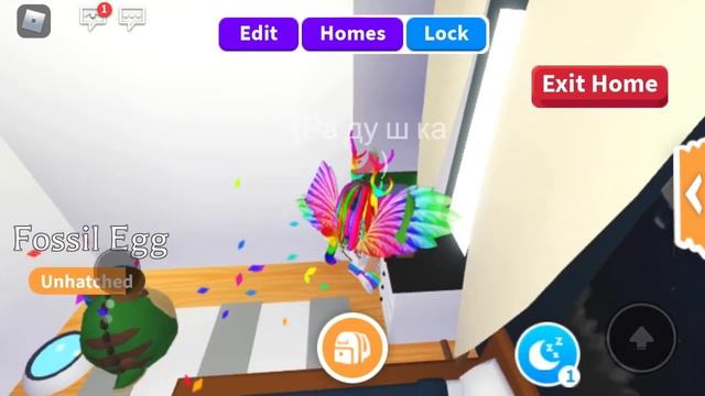 ПРОВЕРЯЮ ТЕОРИЮ 20 ЯИЦ! В Адопт Ми/Adopt Me Roblox смотреть онлайн