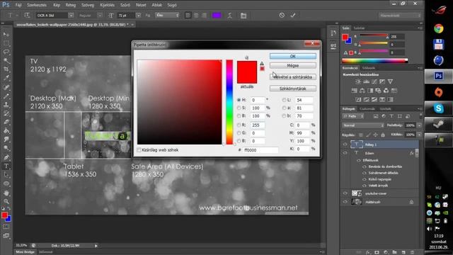 Youtube háttér készítés - Adobe Photoshop CS6 смотреть онлайн