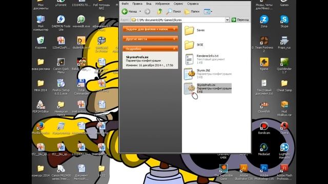 Как установить моды на Skyrim Как открыть строку Файлы в Лаунчере! смотреть онлайн