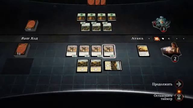 magic duels 01 знакомство с игрой смотреть онлайн