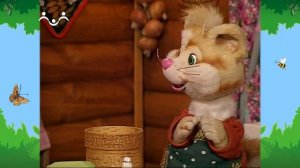 Утро в Шишкином Лесу. Быт. Грязные ботинки