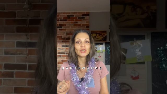 что делать, если нет новогоднего настроения? #психология #психологонлайн #новыйгод #психологипро смотреть онлайн