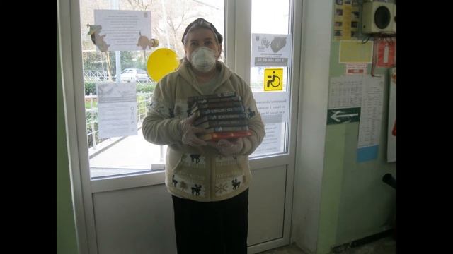 Акция дарения книг Книга в подарок смотреть онлайн