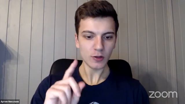 Установочная сессия ДНТ 3.0 смотреть онлайн