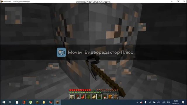 виживание с модами на майнкрафт данженс 1 смотреть онлайн