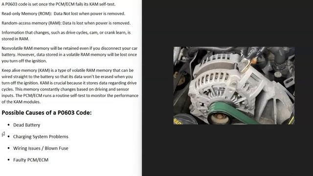 Causes and Fixes P0603 Code: Internal Control Module Keep Alive Memory (KAM) Error смотреть онлайн
