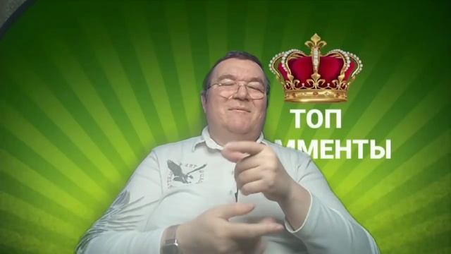 Топ комменты ✓002. Боязнь мыши, крысы, отравление в Индии, почему без маски, кто сила Россия или СШ смотреть онлайн