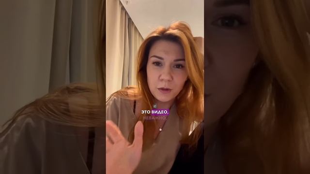 ❤️? ЧТО ЖДЁТ ТЕБЯ В ЭТОМ МЕСЯЦЕ? Смотри видео до конца и пиши комментарий➡️ смотреть онлайн