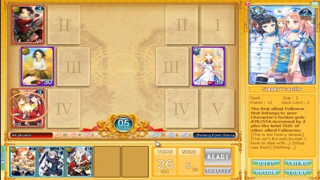Sword Girls Boss: Shining Form Nexia смотреть онлайн