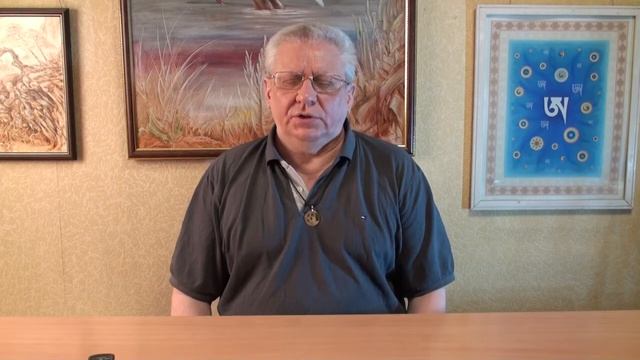 Ваджрапани - метод коренных тантр.