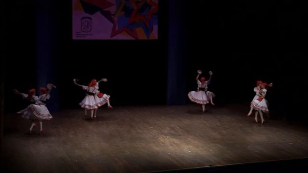 Танец с тамбуринами