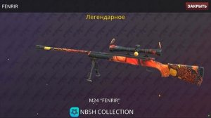 Новые РАБОЧИЕ ПРОМОКОДЫ в ПОЛИВАР ! ПРОМОКОДЫ в POLYWAR ! ПРОМОКОДЫ РАБОЧИЕ ПОЛИВАР 2023 !