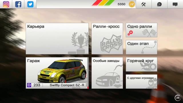 РАЛЛИ ВЫСШЕГО КАЧЕСТВА ВЫШЕЛ НА АНДРОИД ОБЗОР СКАЧАТЬ RUSH RALLY 3 ANDROID GAMEPLAY RACING смотреть онлайн