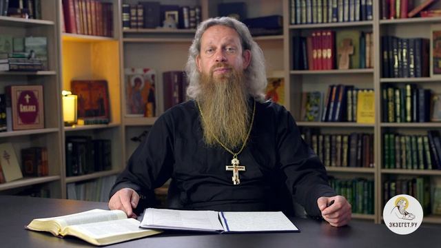 Можно ли верующего человека "сглазить" ? Игумен Лука (Степанов) смотреть онлайн