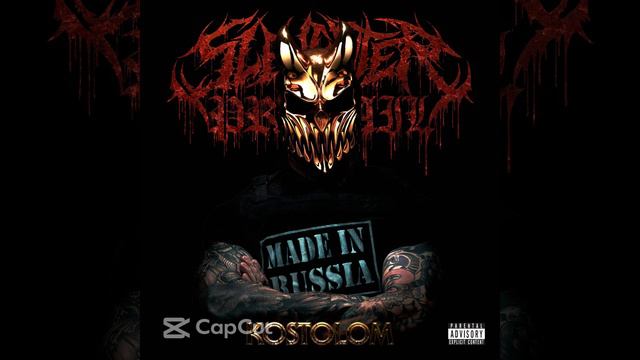 Slaughter To Prevail - 