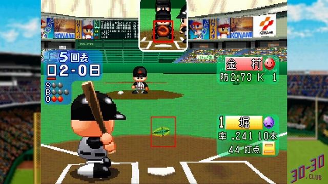Jikkyou Powerful Pro Yakyuu '99 Kaimakuban (PS1) - Gameplay смотреть онлайн