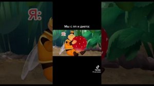 УГАРНЫЕ МЕМЫ ПРО ЛУНТИКА