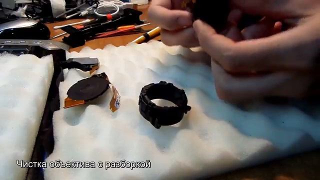 Фотокамера Samsung ES95. Чистка объектива. Выпадает в ошибку объектива смотреть онлайн