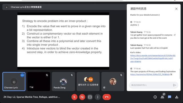 Karl Yu | An overview of additive PCS смотреть онлайн