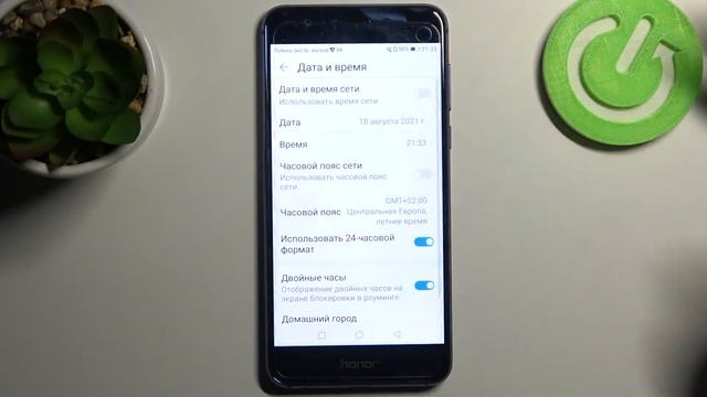 Как изменить дату и время на Honor 8 / Поменять дату на HONOR 8 / Часы отстают на HONOR 8 смотреть онлайн