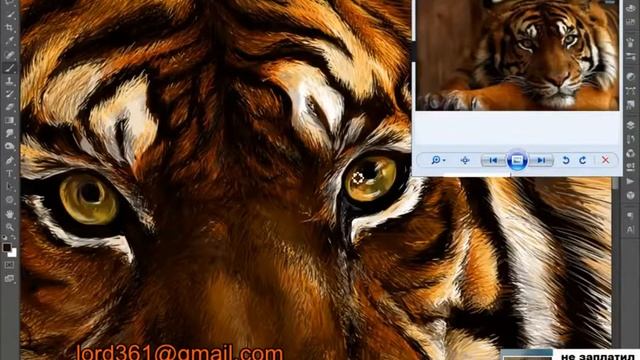 Рисуем, онлайн, Draw. online, Photoshop, рисую, смотреть онлайн