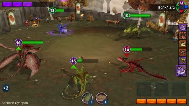 Dragons: Rise of Berk #206 ИГРА ВРЕДИТЕЛЬ ? смотреть онлайн