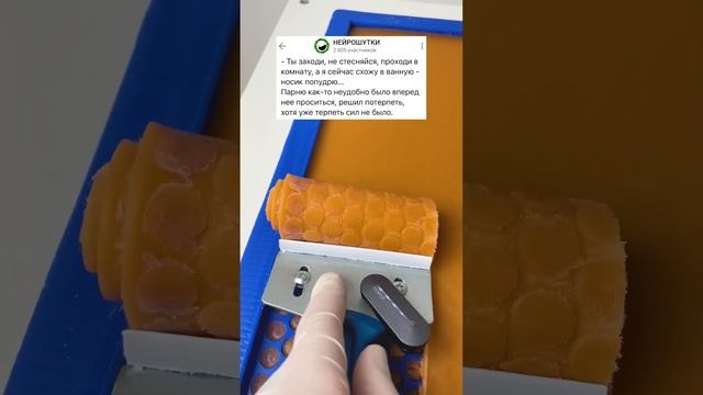 ОТМАЗАЛСЯ? #юмор #приколы #анекдоты смотреть онлайн
