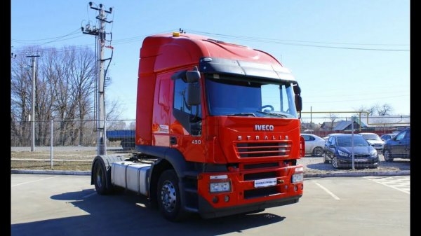 Iveco Stralis