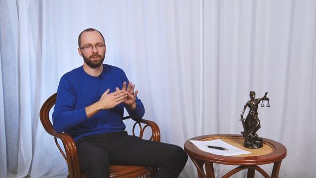 «Юрист на связи» смотреть онлайн