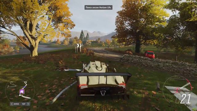 LEGO Forza Horizon 4 смотреть онлайн