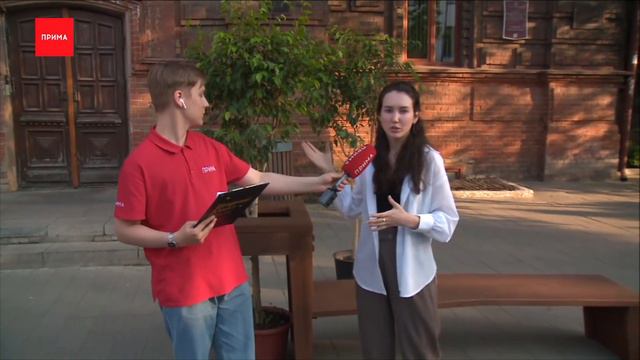 Какие будут локации на проекте «В центре Мира»? смотреть онлайн