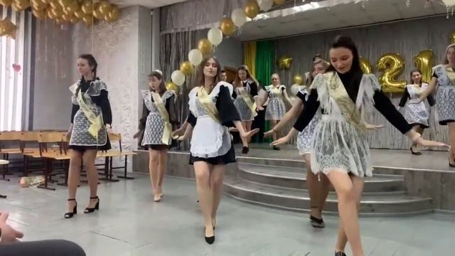 Флешмоб 11 класс