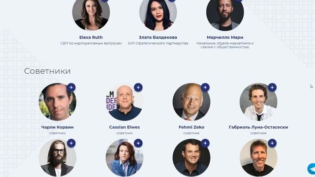 Полный обзор проекта MovieCoin (MOV) смотреть онлайн