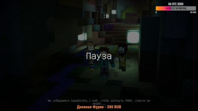 S1E7 MINECRAFT: STORY MODE Прохождение - ДОСТУП ЗАПРЕЩЁН смотреть онлайн