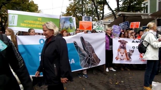 Одесский марш в защиту животных. Часть 1. смотреть онлайн