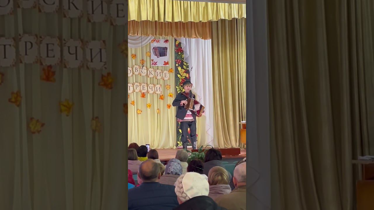 Павел Комаров! Заслушаешься! #гулянка #сцена #фестиваль смотреть онлайн