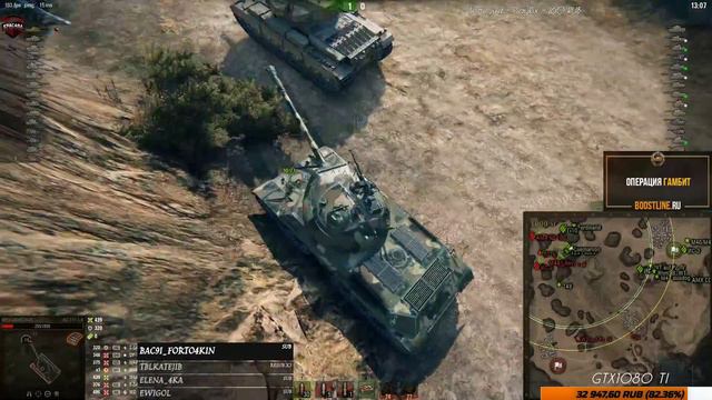 ФИНАЛ /WZ-111 Model 1-4/Берем 3 отметки/ смотреть онлайн